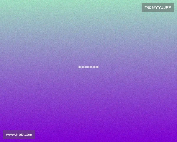 赛事申办费用;赛事申办费用多少